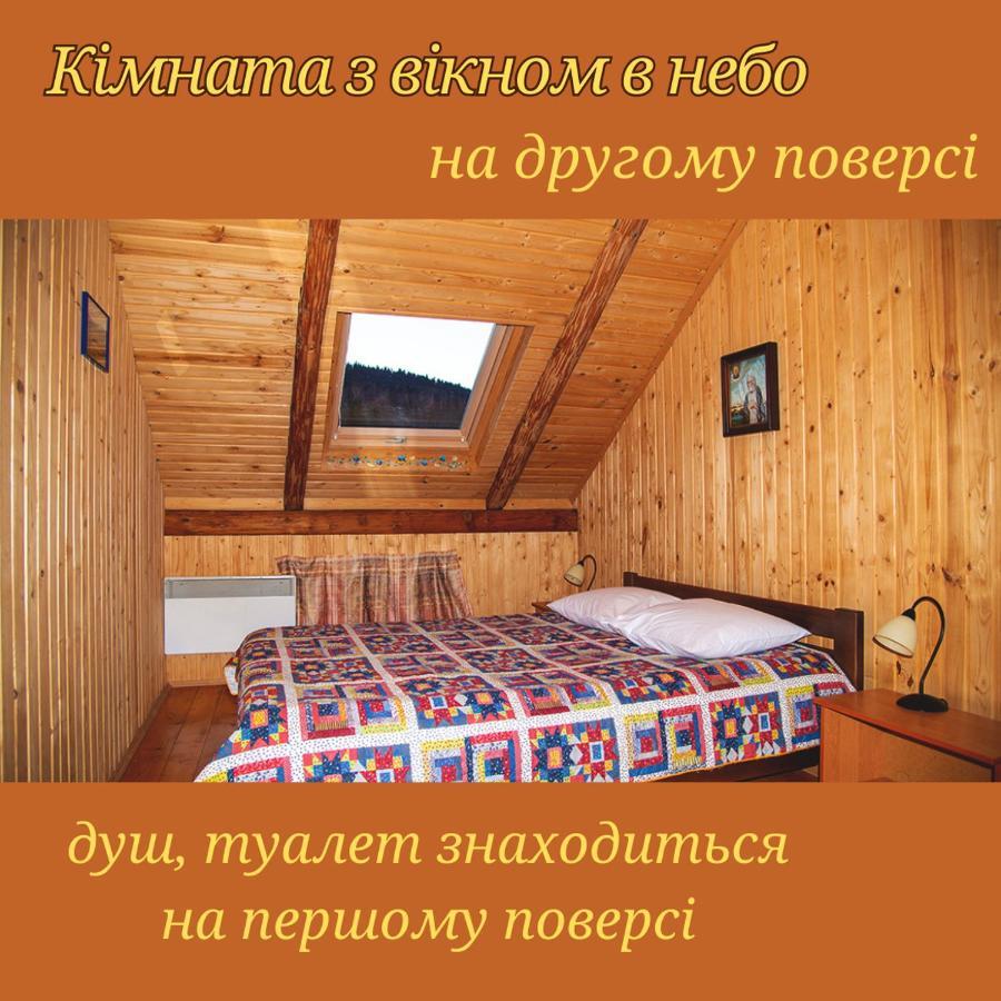 Yasna Sadyba Yasenitsa Zamkova Εξωτερικό φωτογραφία